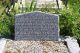 Photo of headstones/thumb_Duncan MacKinnon d1943 hdstn Nathalia cem